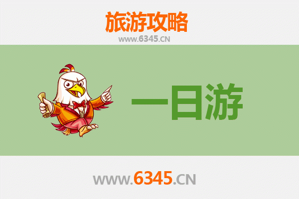 惠州惠城一日游攻略：古韵与现代交融的岭南之旅